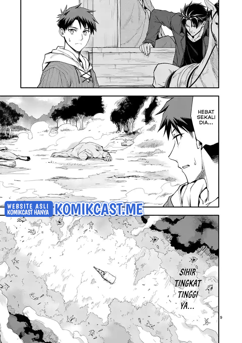 Shi ni Modori, Subete wo Sukuu Tame ni Saikyou He to Itaru Chapter 52 - halaman 4
