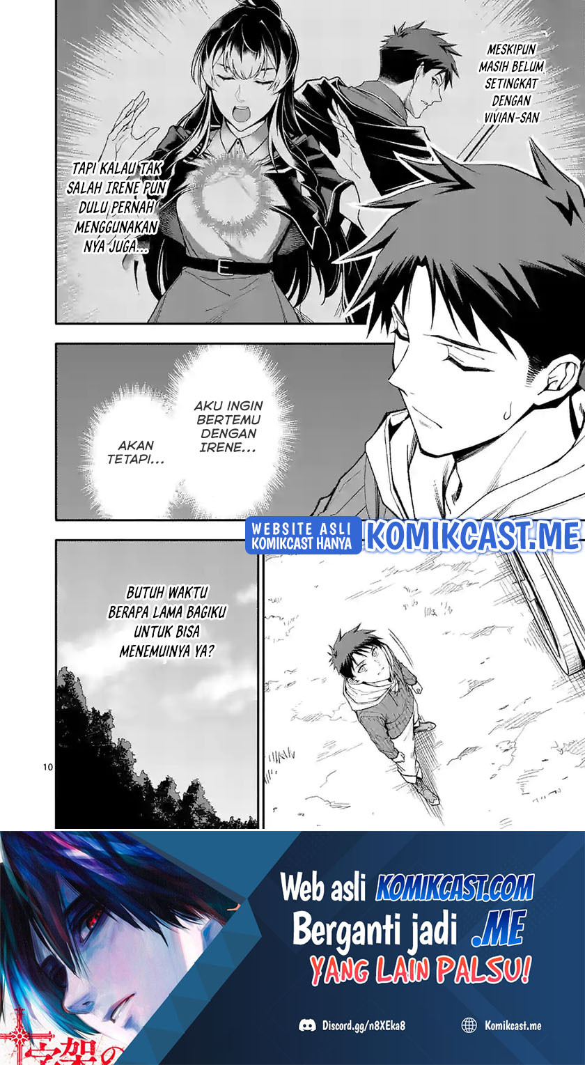 Shi ni Modori, Subete wo Sukuu Tame ni Saikyou He to Itaru Chapter 52 - halaman 5