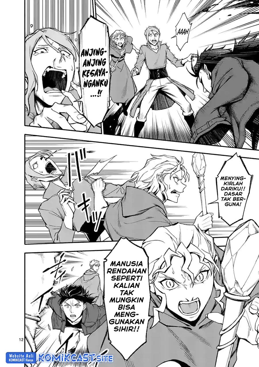 Shi ni Modori, Subete wo Sukuu Tame ni Saikyou He to Itaru Chapter 53 - halaman 13
