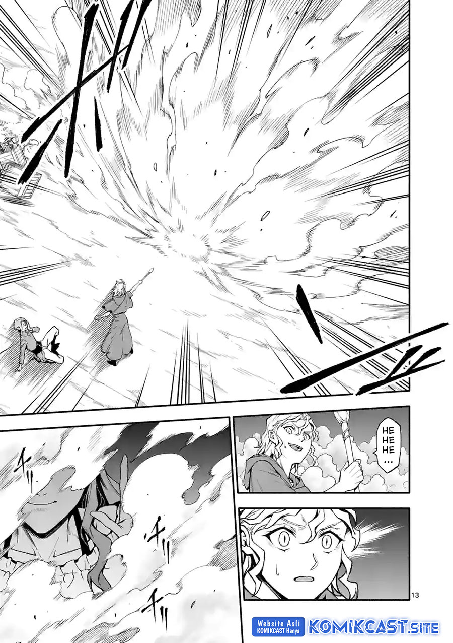 Shi ni Modori, Subete wo Sukuu Tame ni Saikyou He to Itaru Chapter 53 - halaman 14