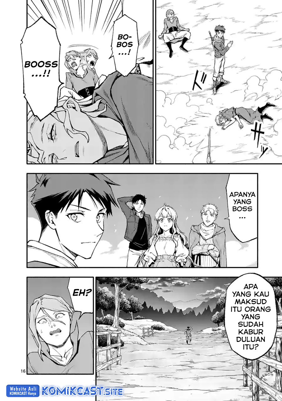 Shi ni Modori, Subete wo Sukuu Tame ni Saikyou He to Itaru Chapter 53 - halaman 17