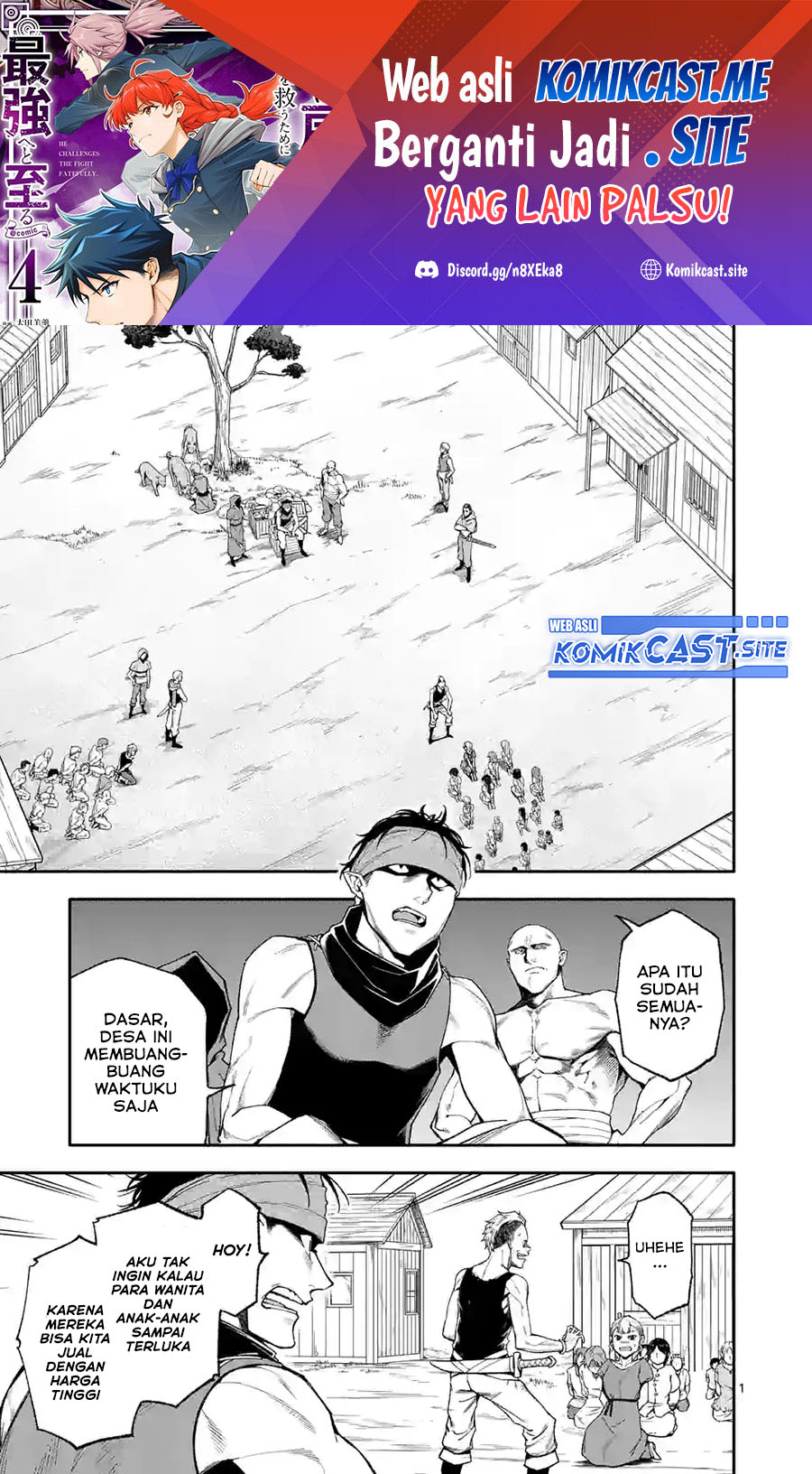 Shi ni Modori, Subete wo Sukuu Tame ni Saikyou He to Itaru Chapter 53 - halaman 2