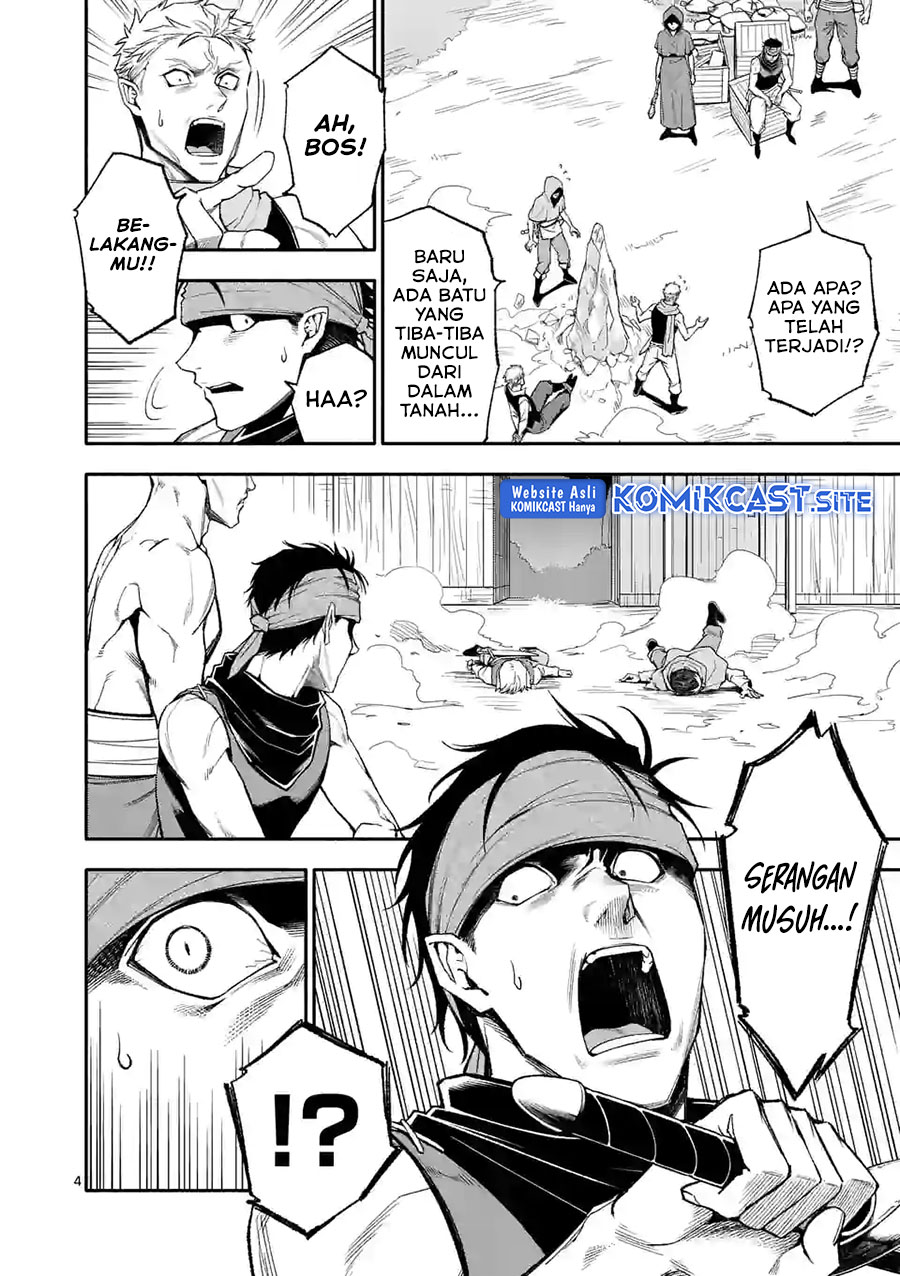 Shi ni Modori, Subete wo Sukuu Tame ni Saikyou He to Itaru Chapter 53 - halaman 5