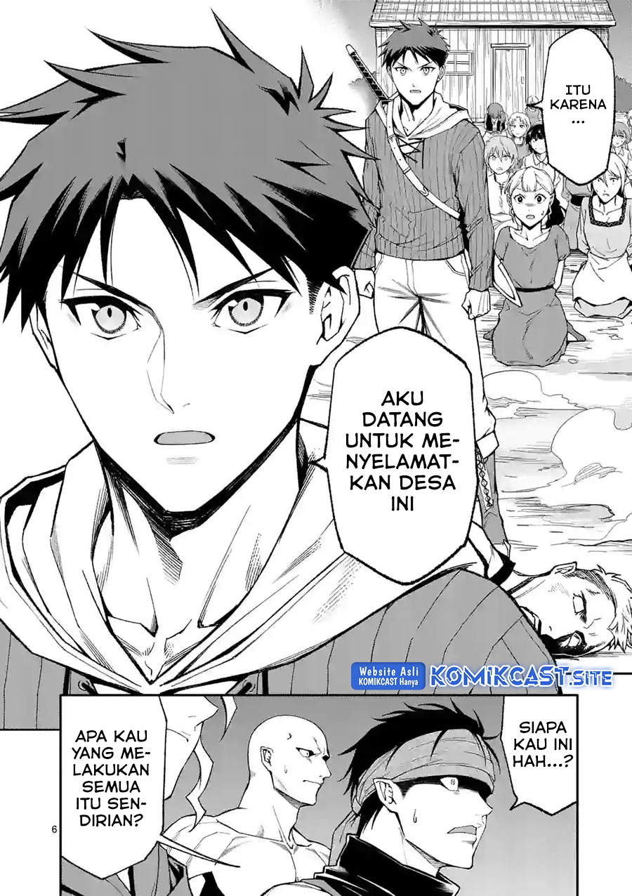 Shi ni Modori, Subete wo Sukuu Tame ni Saikyou He to Itaru Chapter 53 - halaman 7