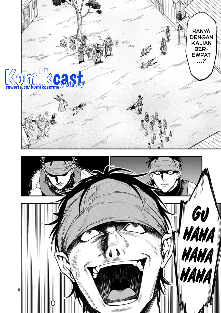 Shi ni Modori, Subete wo Sukuu Tame ni Saikyou He to Itaru Chapter 53 - halaman 9
