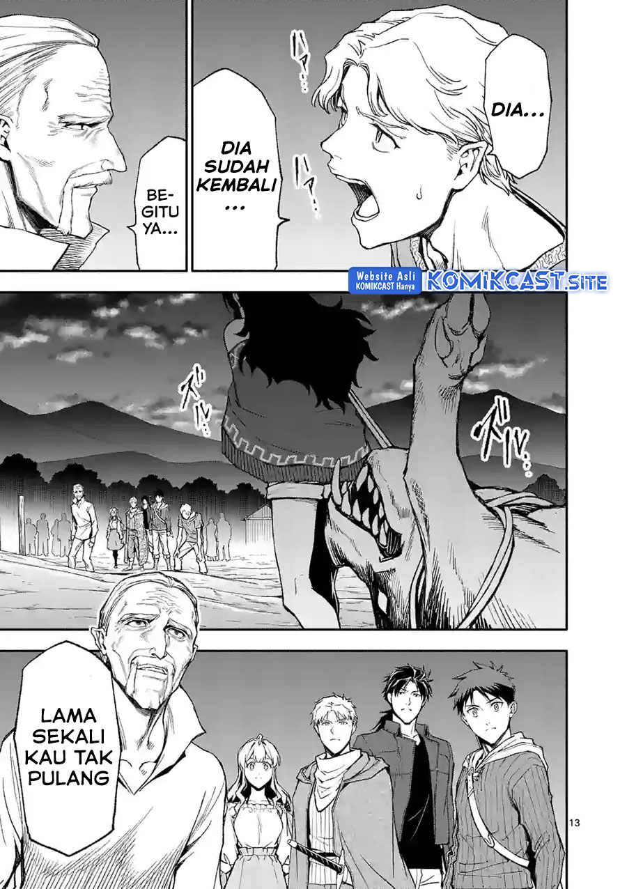Shi ni Modori, Subete wo Sukuu Tame ni Saikyou He to Itaru Chapter 54 - halaman 14