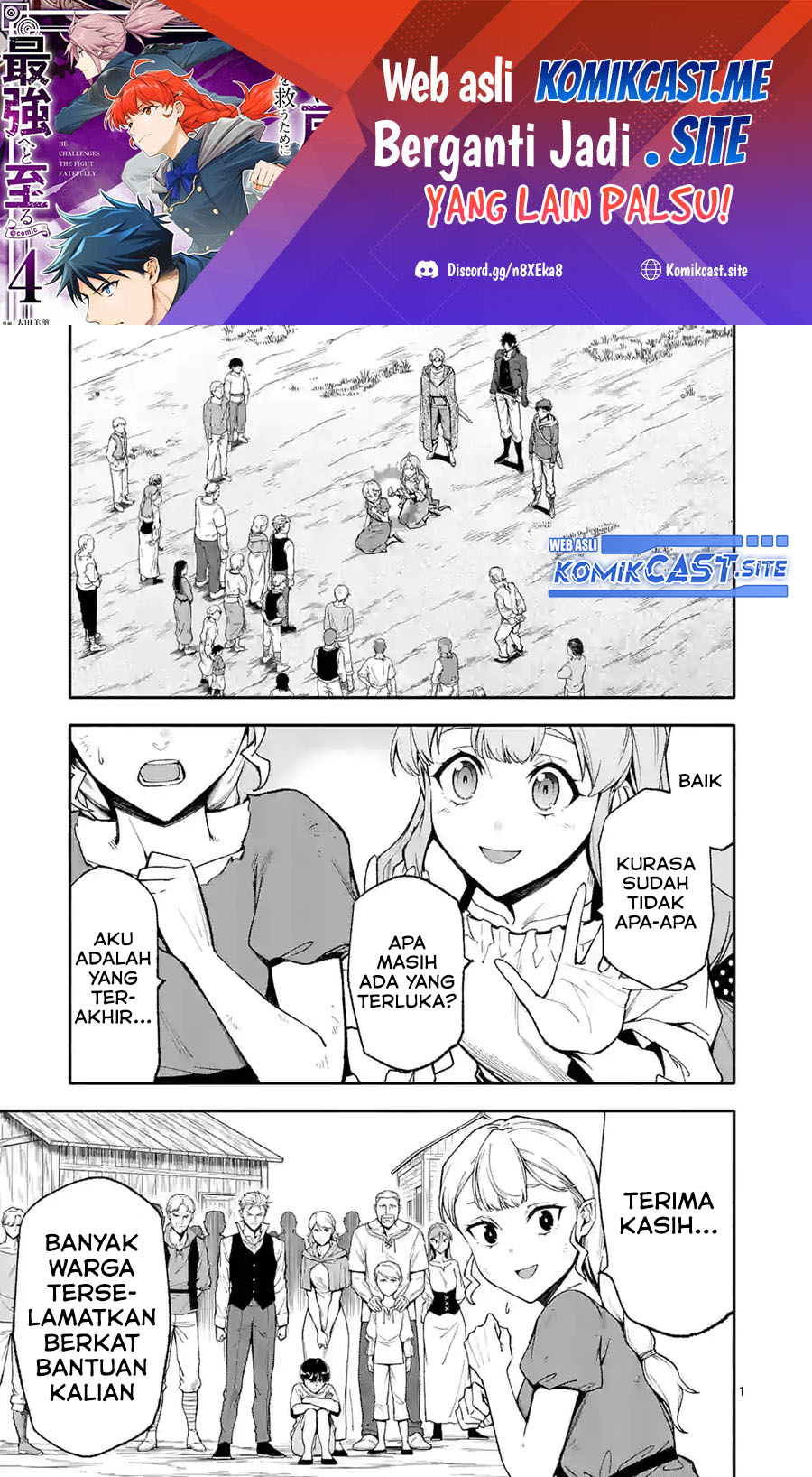 Shi ni Modori, Subete wo Sukuu Tame ni Saikyou He to Itaru Chapter 54 - halaman 2