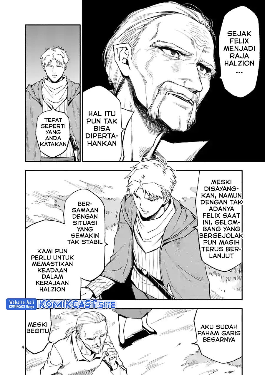 Shi ni Modori, Subete wo Sukuu Tame ni Saikyou He to Itaru Chapter 54 - halaman 5