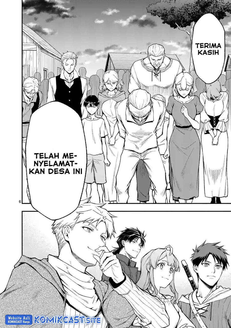 Shi ni Modori, Subete wo Sukuu Tame ni Saikyou He to Itaru Chapter 54 - halaman 7