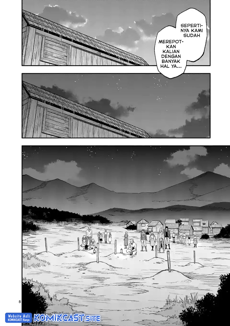 Shi ni Modori, Subete wo Sukuu Tame ni Saikyou He to Itaru Chapter 54 - halaman 9