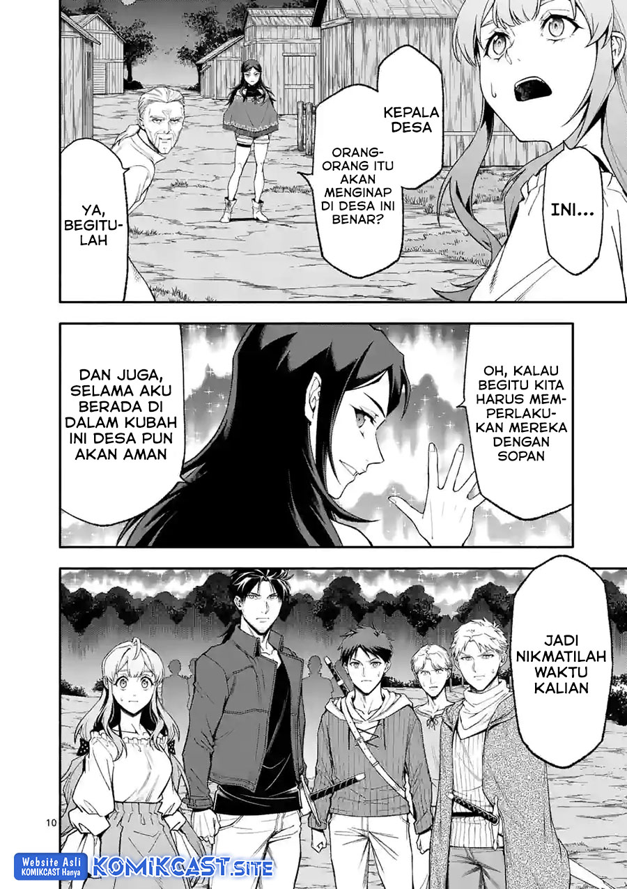 Shi ni Modori, Subete wo Sukuu Tame ni Saikyou He to Itaru Chapter 55 - halaman 1