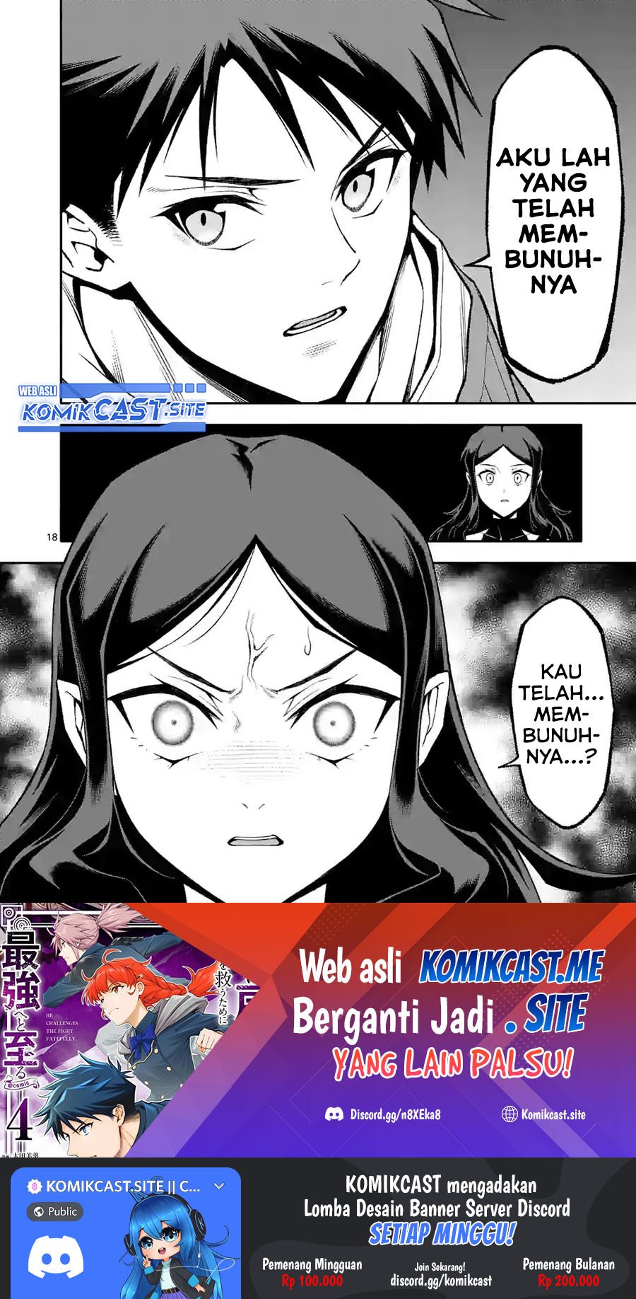 Shi ni Modori, Subete wo Sukuu Tame ni Saikyou He to Itaru Chapter 55 - halaman 9