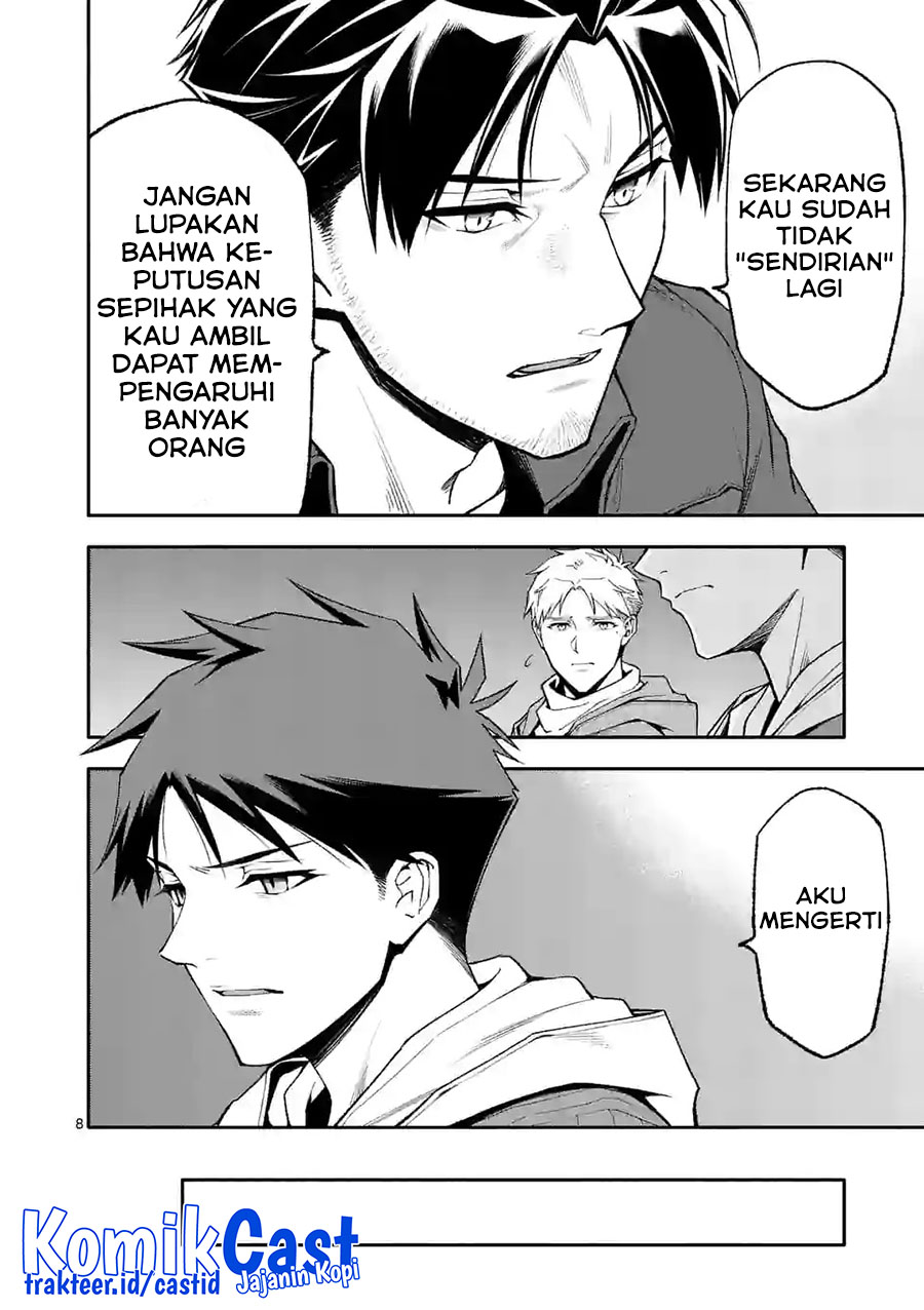 Shi ni Modori, Subete wo Sukuu Tame ni Saikyou He to Itaru Chapter 56 - halaman 1