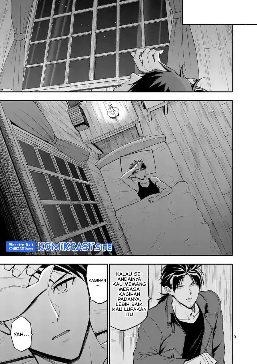 Shi ni Modori, Subete wo Sukuu Tame ni Saikyou He to Itaru Chapter 56 - halaman 2