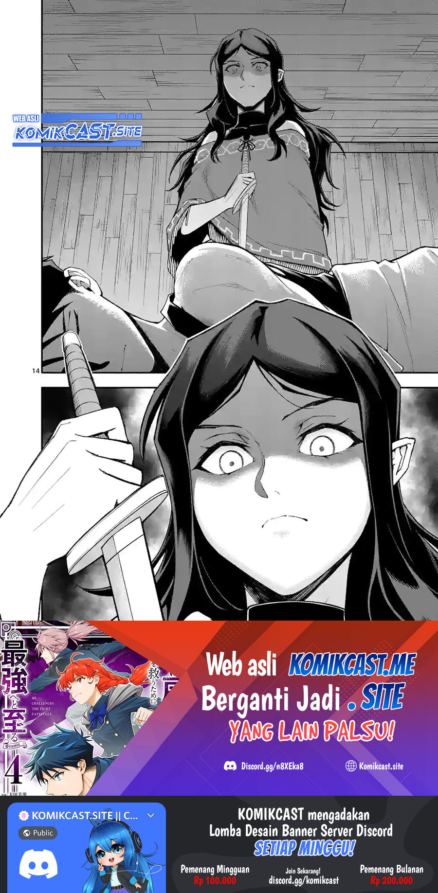 Shi ni Modori, Subete wo Sukuu Tame ni Saikyou He to Itaru Chapter 56 - halaman 7