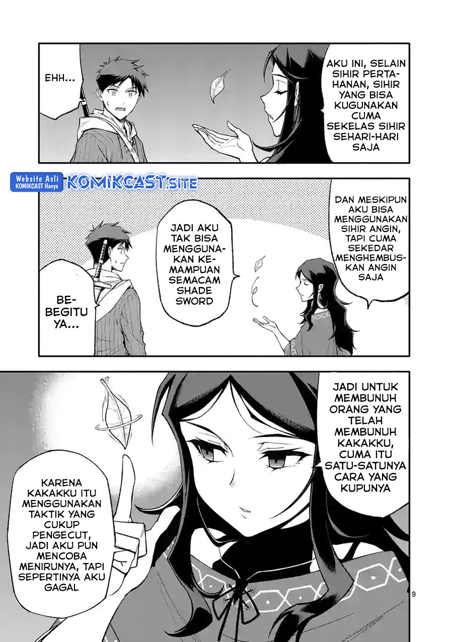 Shi ni Modori, Subete wo Sukuu Tame ni Saikyou He to Itaru Chapter 57 - halaman 10