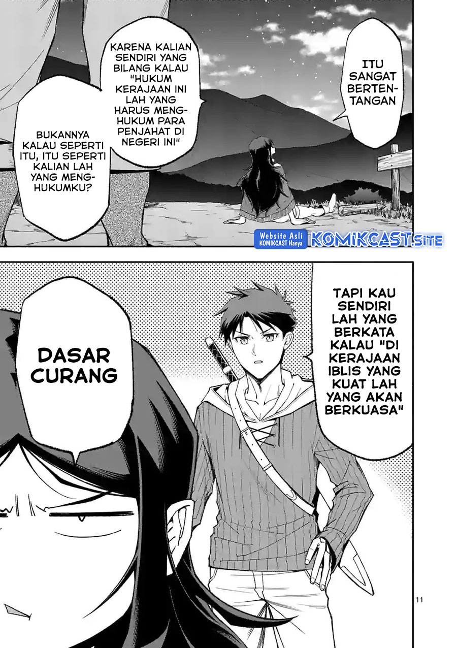 Shi ni Modori, Subete wo Sukuu Tame ni Saikyou He to Itaru Chapter 57 - halaman 12