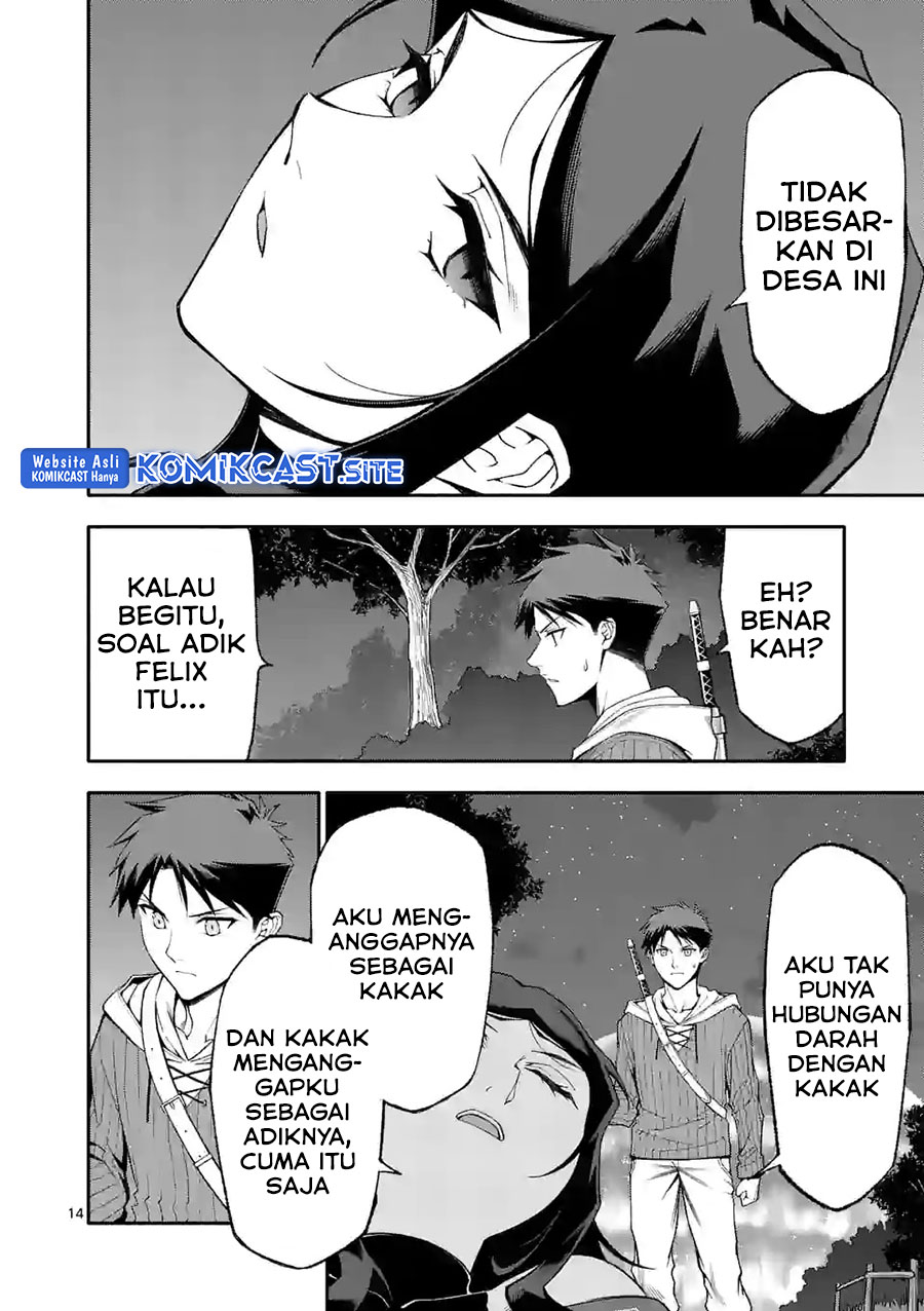 Shi ni Modori, Subete wo Sukuu Tame ni Saikyou He to Itaru Chapter 57 - halaman 15