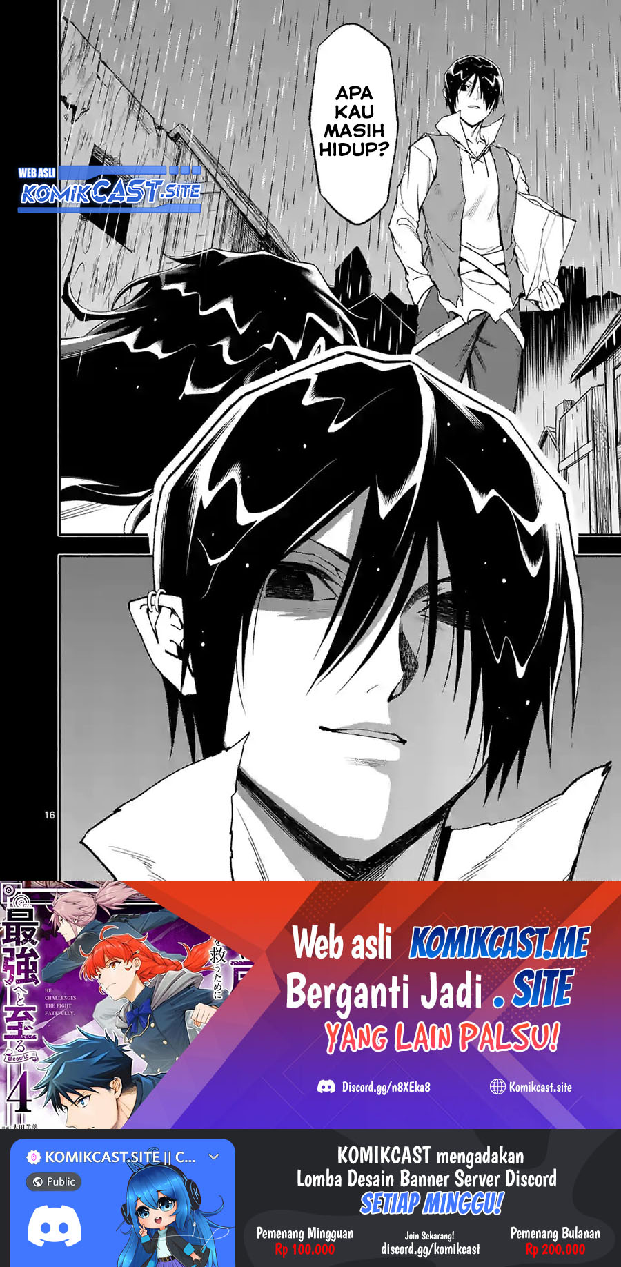 Shi ni Modori, Subete wo Sukuu Tame ni Saikyou He to Itaru Chapter 57 - halaman 17