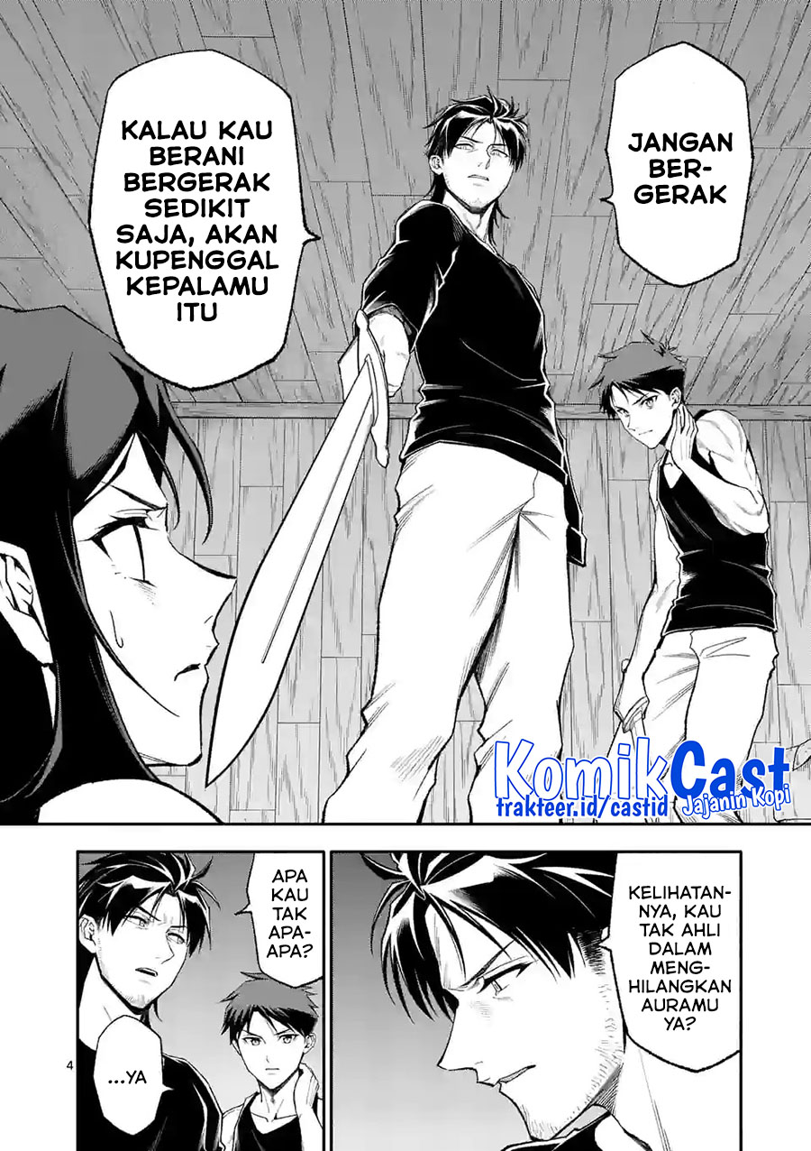 Shi ni Modori, Subete wo Sukuu Tame ni Saikyou He to Itaru Chapter 57 - halaman 5