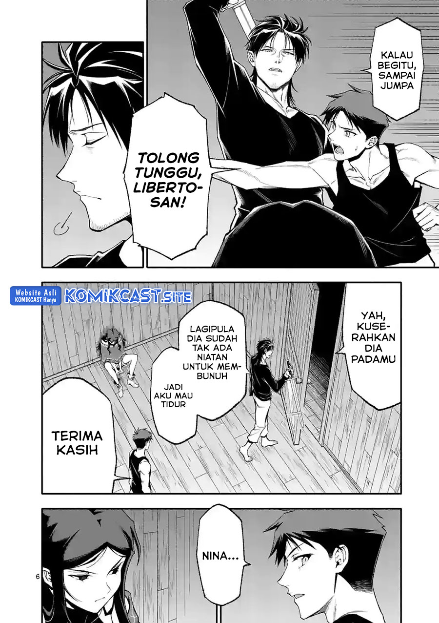 Shi ni Modori, Subete wo Sukuu Tame ni Saikyou He to Itaru Chapter 57 - halaman 7