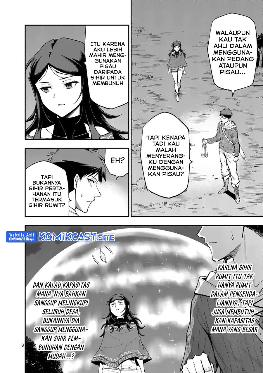 Shi ni Modori, Subete wo Sukuu Tame ni Saikyou He to Itaru Chapter 57 - halaman 9