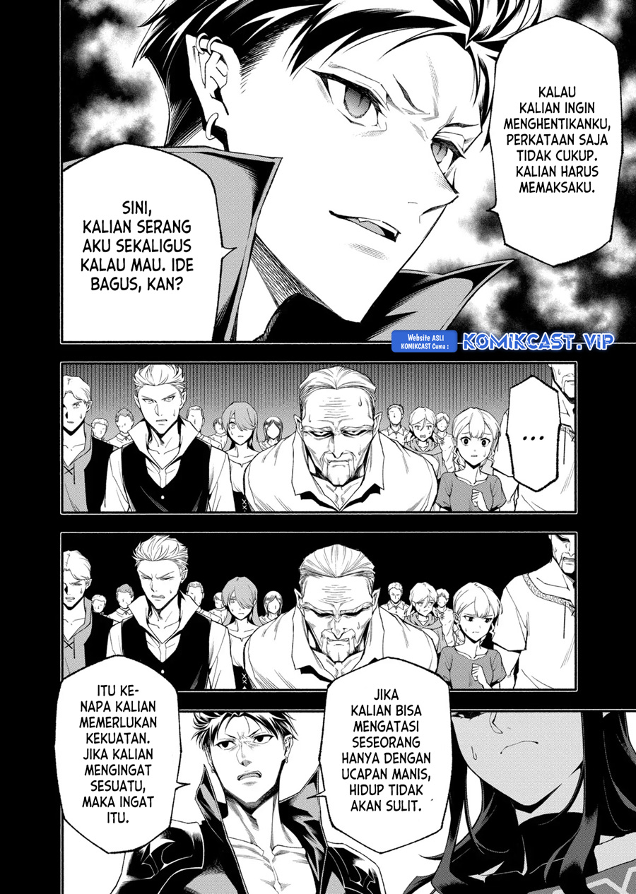 Shi ni Modori, Subete wo Sukuu Tame ni Saikyou He to Itaru Chapter 59 - halaman 7