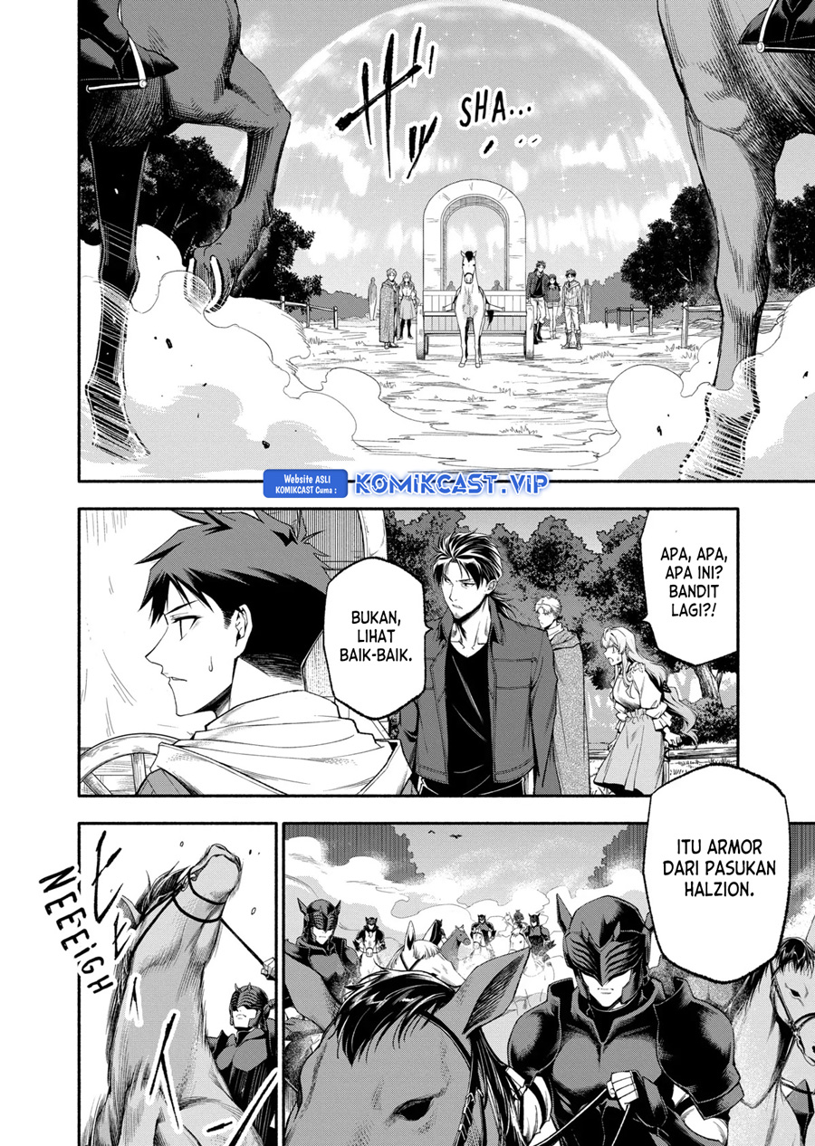 Shi ni Modori, Subete wo Sukuu Tame ni Saikyou He to Itaru Chapter 60 - halaman 11