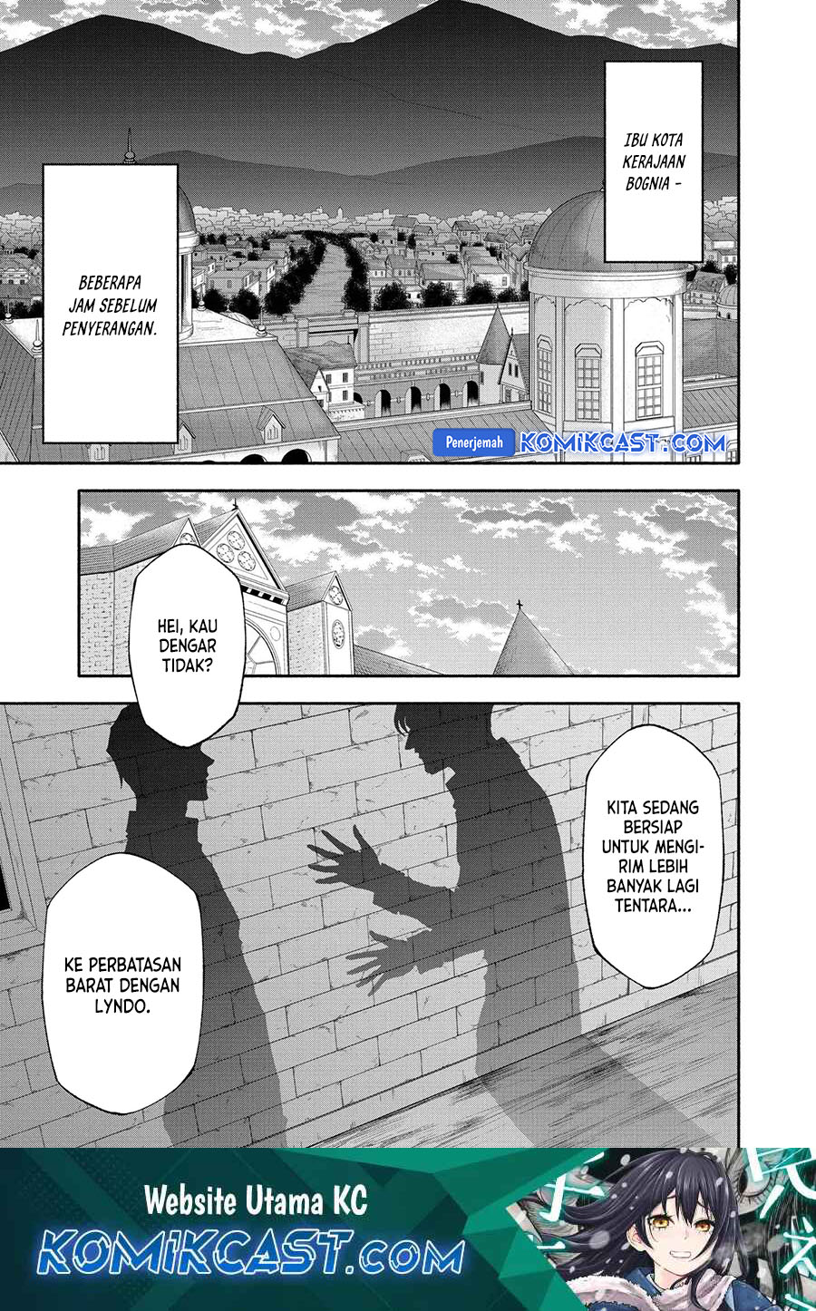 Shi ni Modori, Subete wo Sukuu Tame ni Saikyou He to Itaru Chapter 61 - halaman 1
