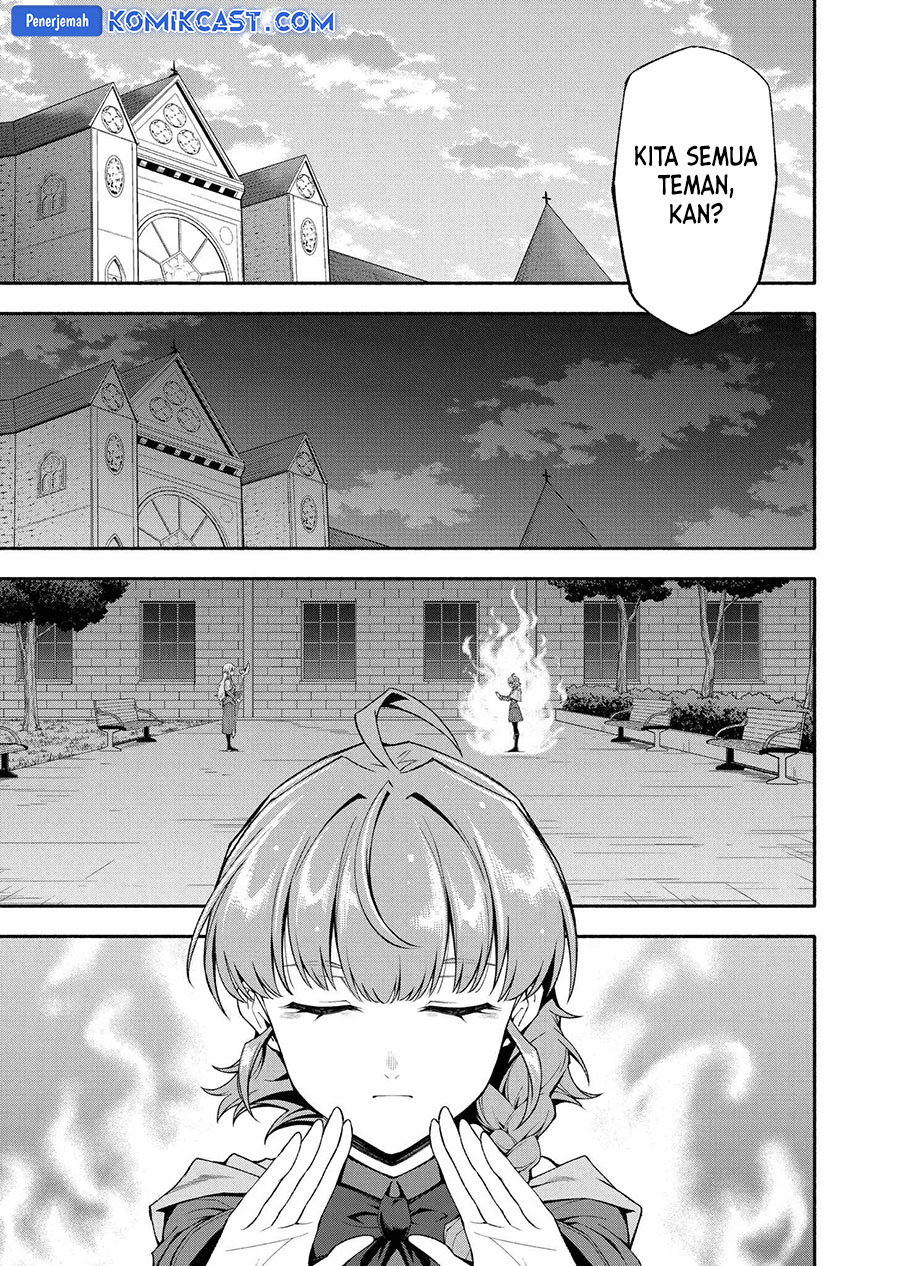 Shi ni Modori, Subete wo Sukuu Tame ni Saikyou He to Itaru Chapter 61 - halaman 7