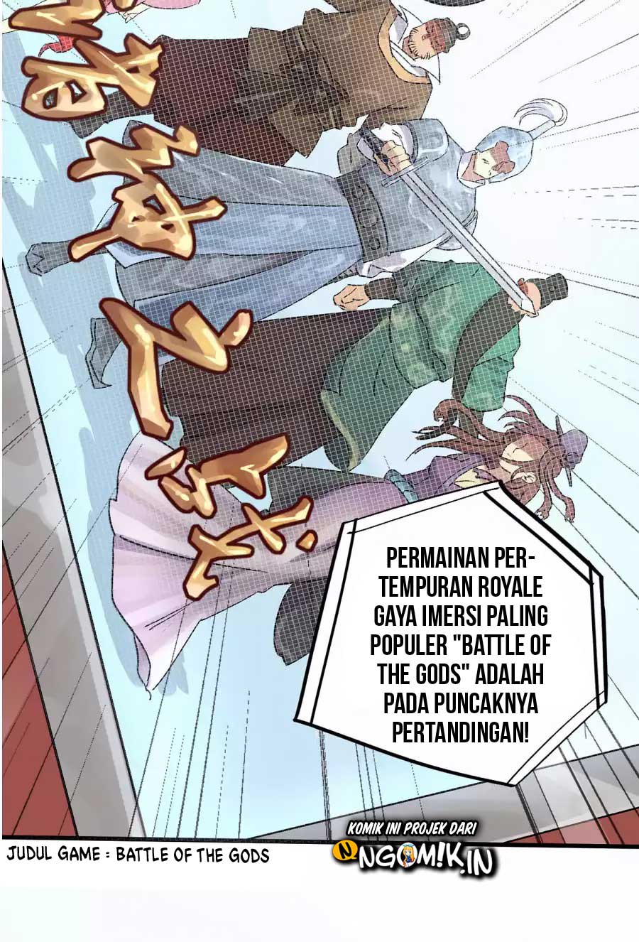 Shi Shen Zhi Lu Chapter 1 - halaman 33