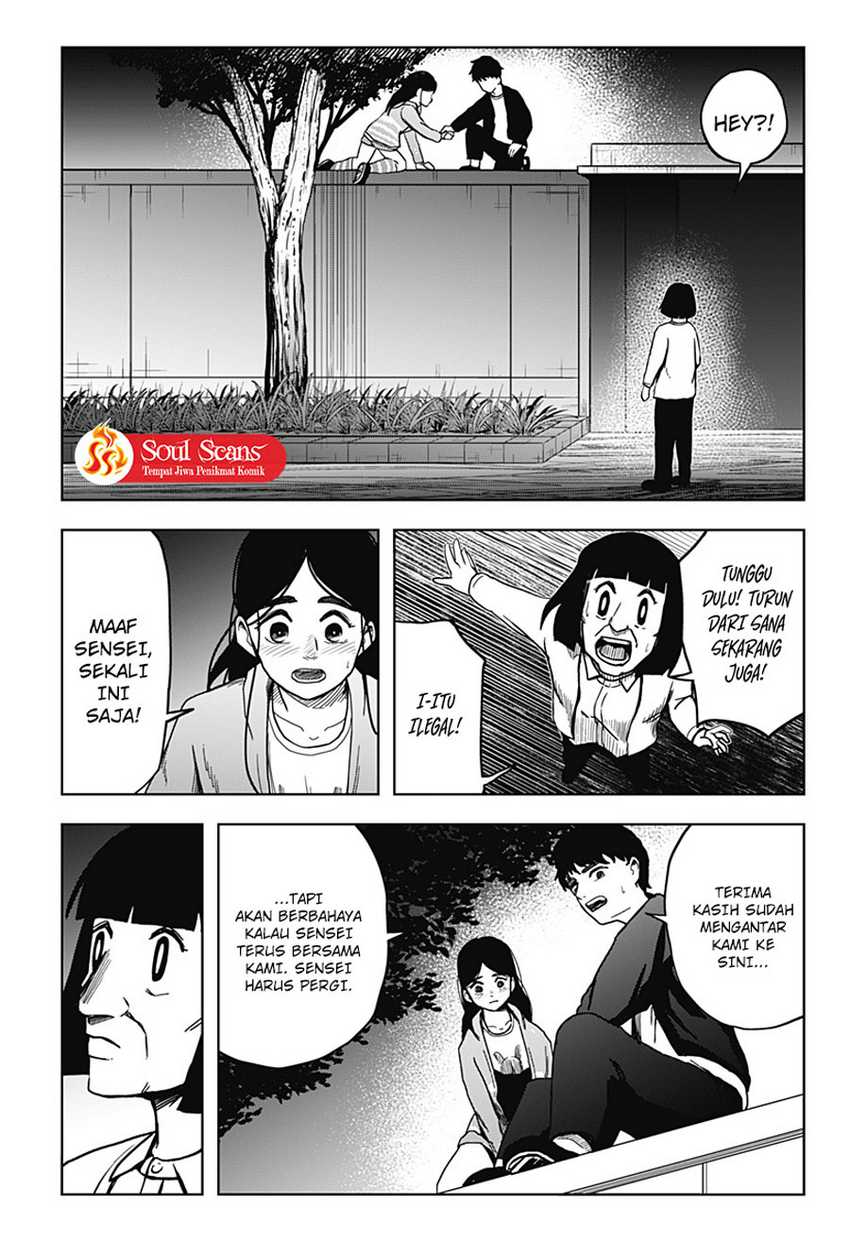 SHIBATARIAN Chapter 10 - halaman 8