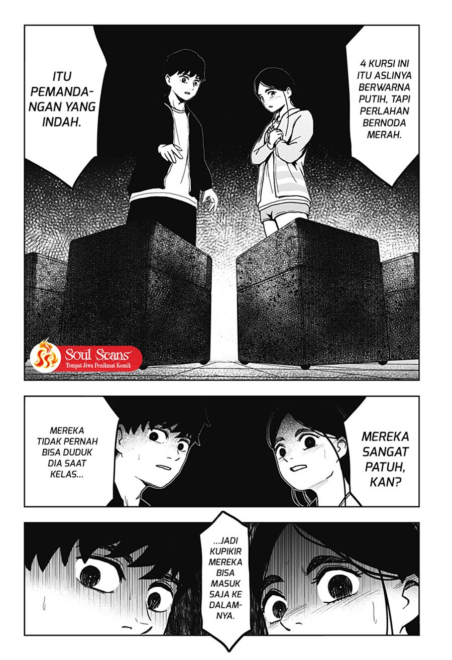 SHIBATARIAN Chapter 11 - halaman 15
