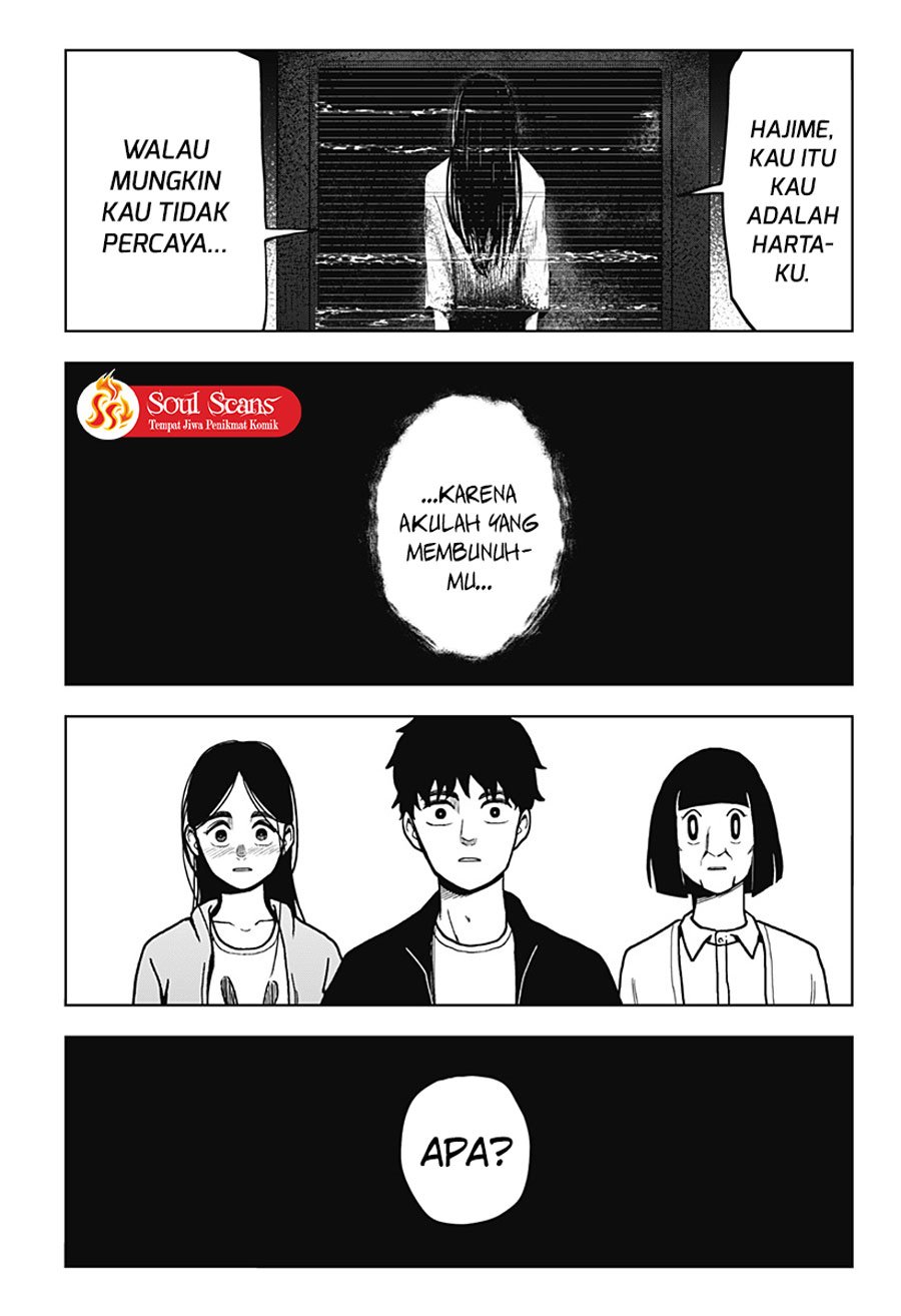 SHIBATARIAN Chapter 11 - halaman 4