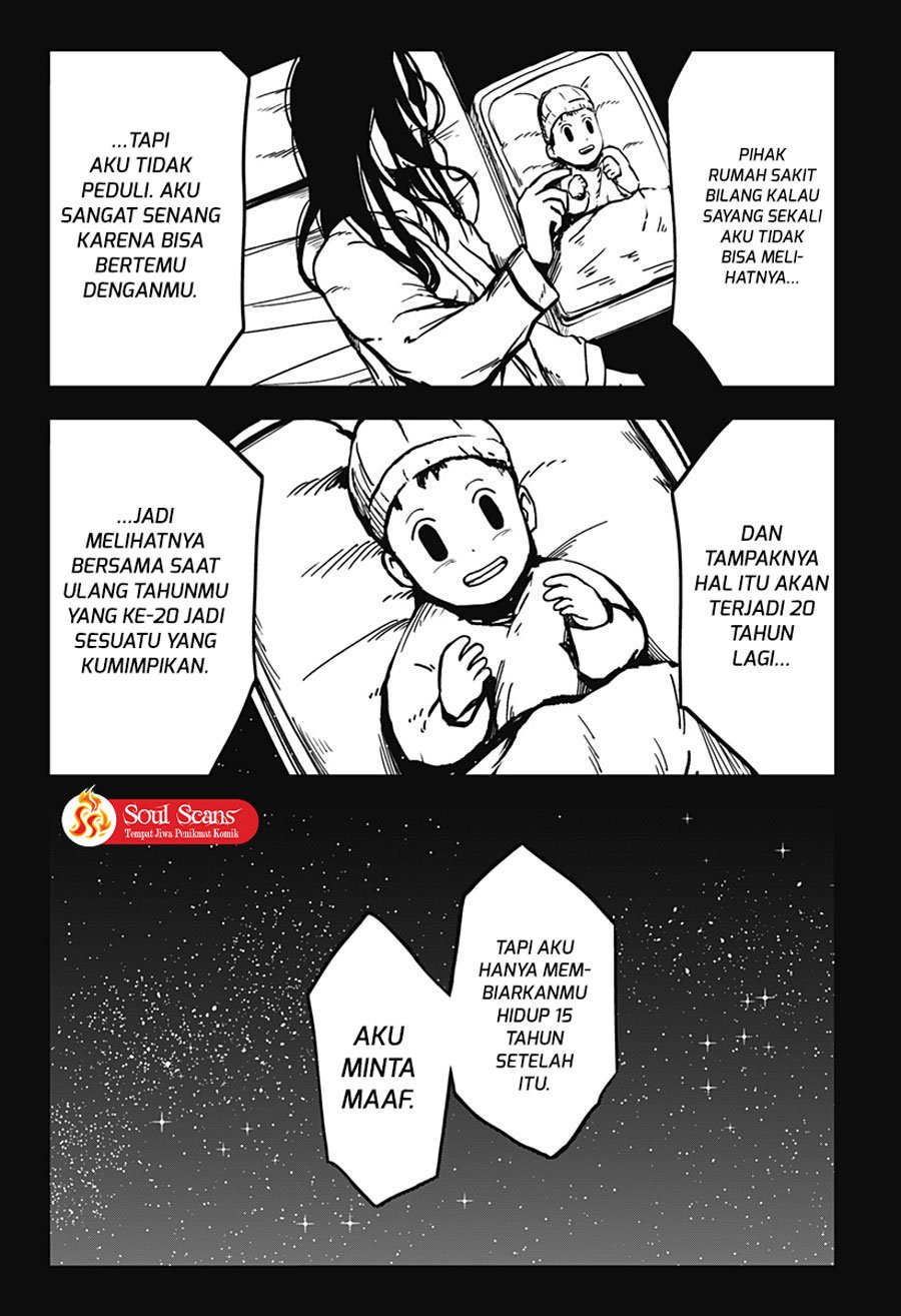 SHIBATARIAN Chapter 11 - halaman 7