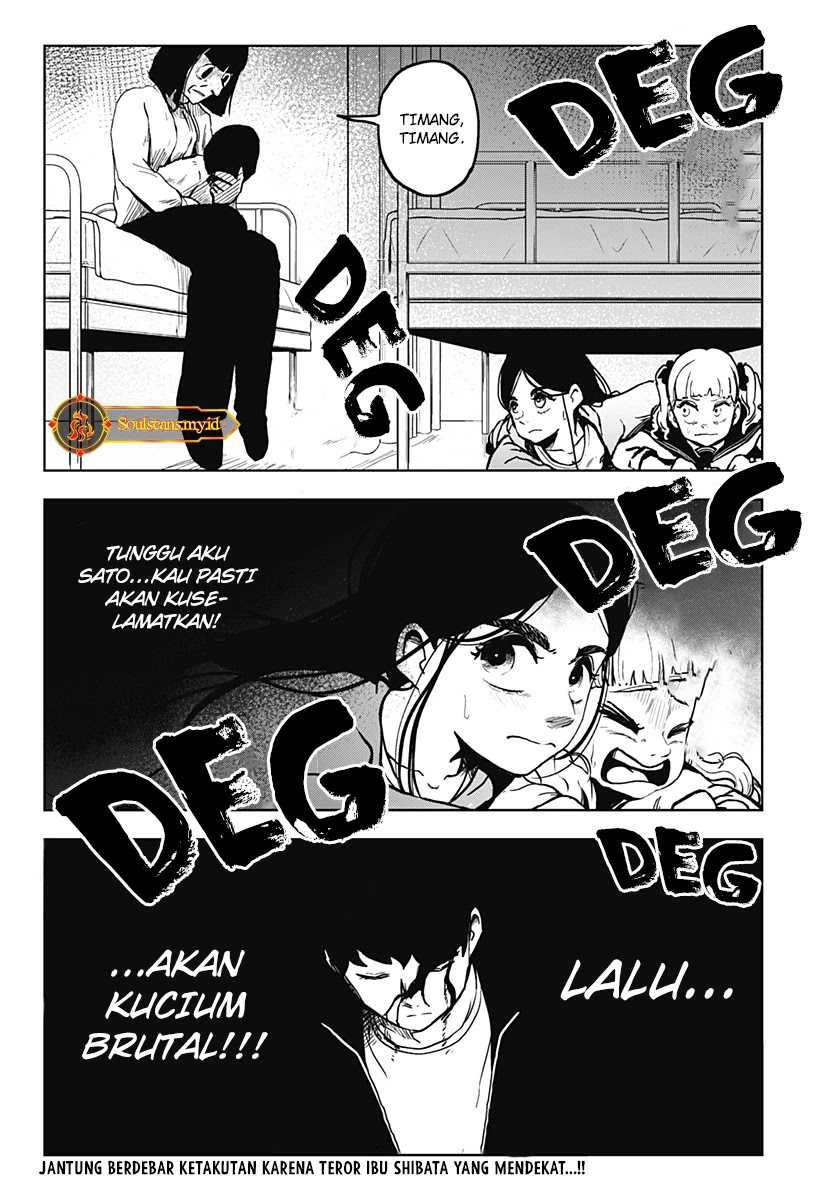SHIBATARIAN Chapter 12 - halaman 21