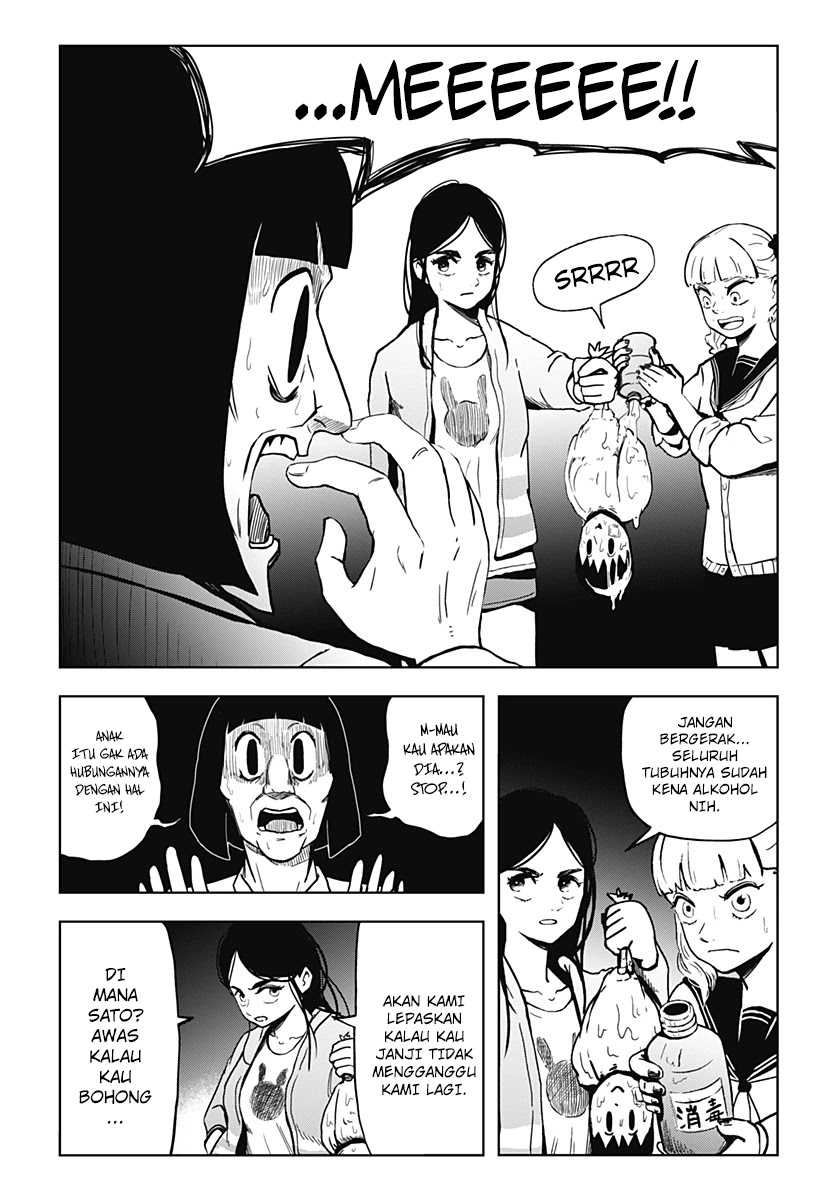 SHIBATARIAN Chapter 13 - halaman 10