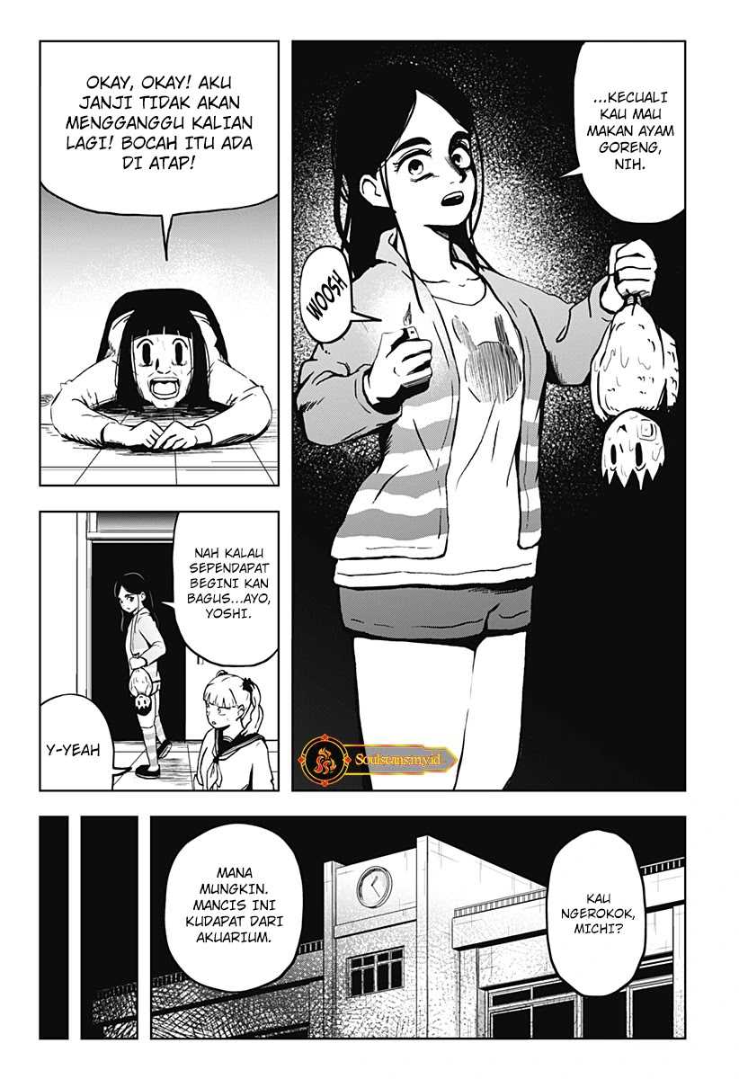 SHIBATARIAN Chapter 13 - halaman 11