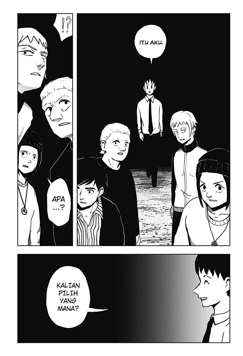 SHIBATARIAN Chapter 13 - halaman 14