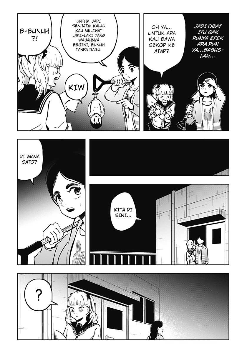 SHIBATARIAN Chapter 13 - halaman 18