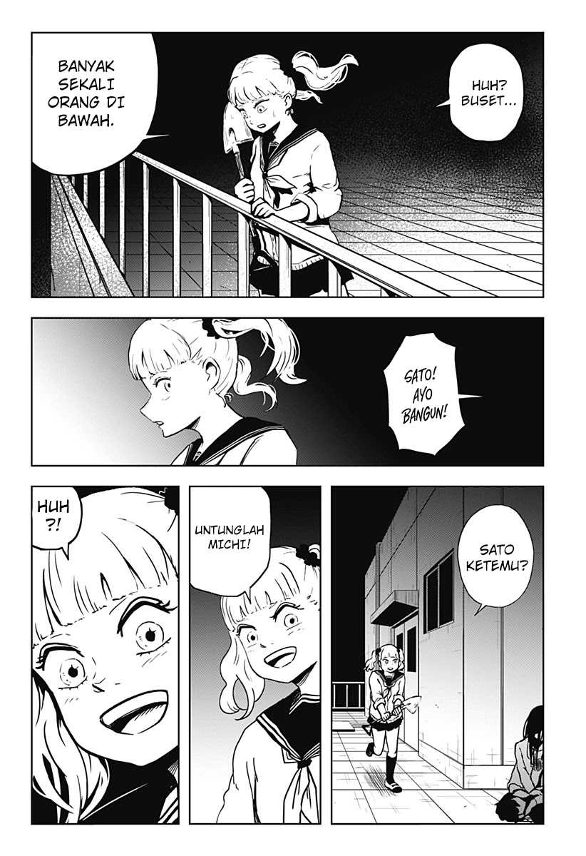 SHIBATARIAN Chapter 13 - halaman 19