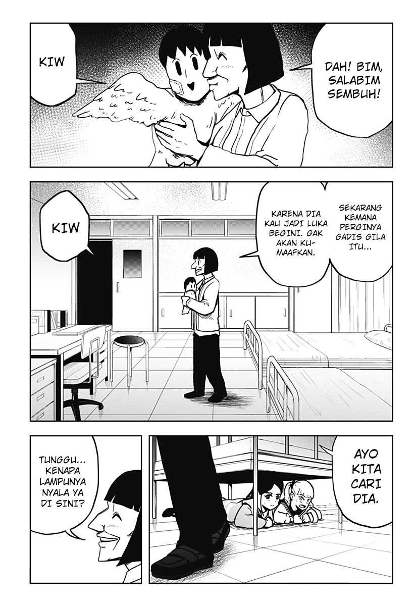 SHIBATARIAN Chapter 13 - halaman 4