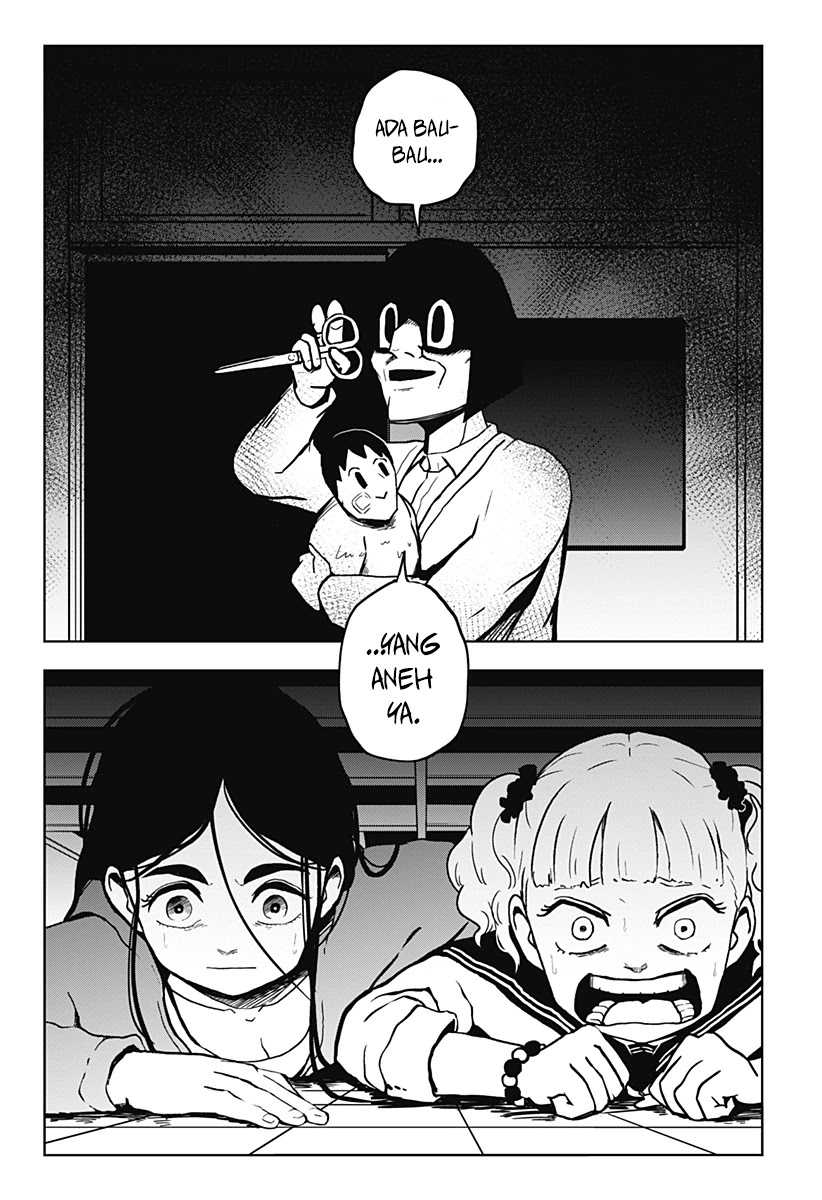 SHIBATARIAN Chapter 13 - halaman 5