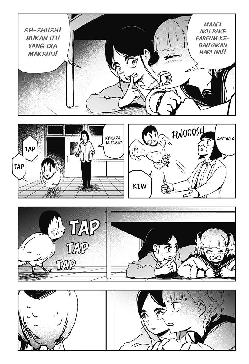 SHIBATARIAN Chapter 13 - halaman 6