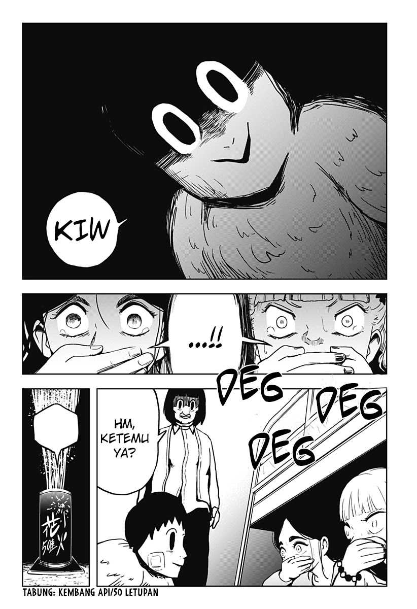 SHIBATARIAN Chapter 13 - halaman 7
