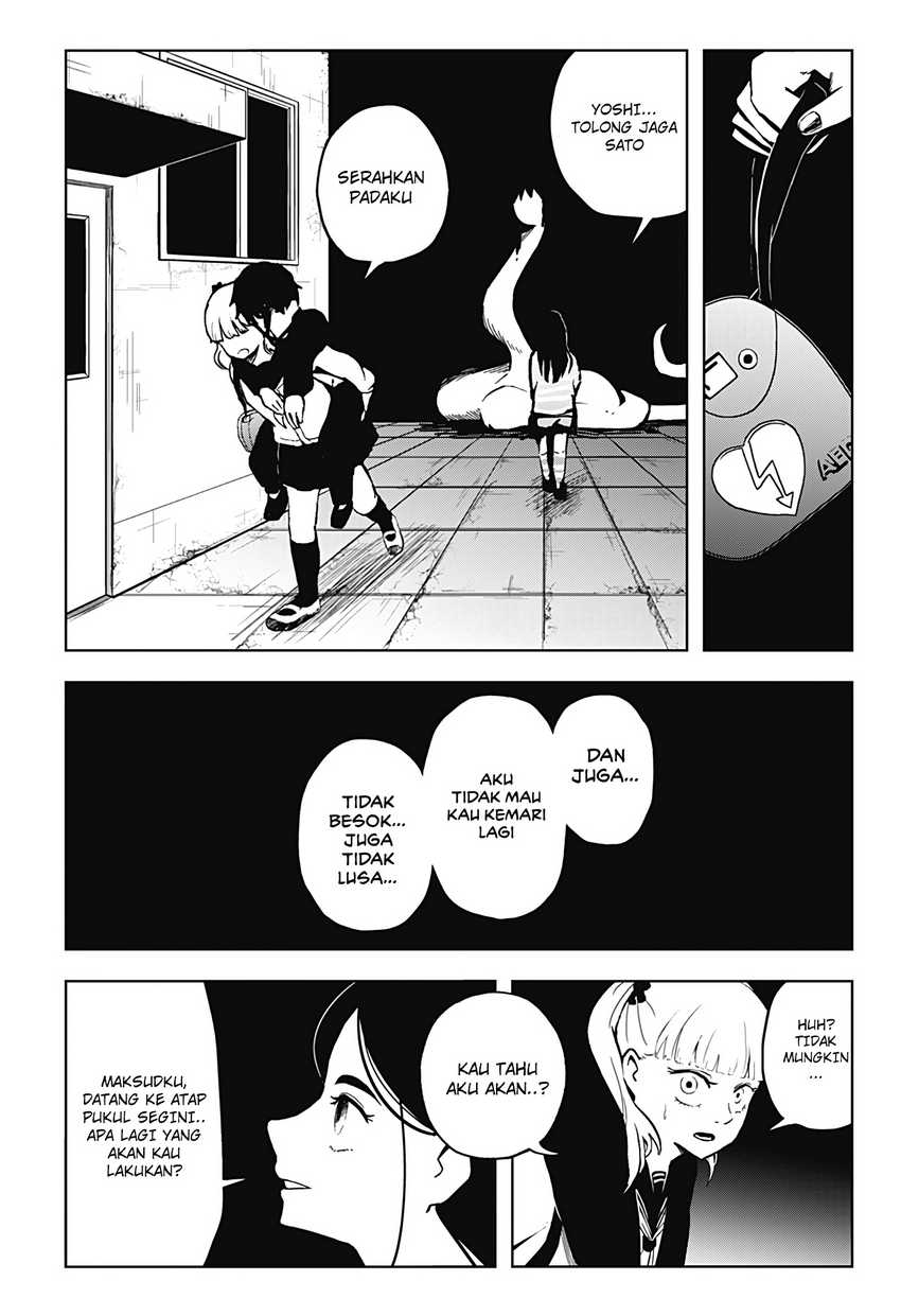 SHIBATARIAN Chapter 15 - halaman 4