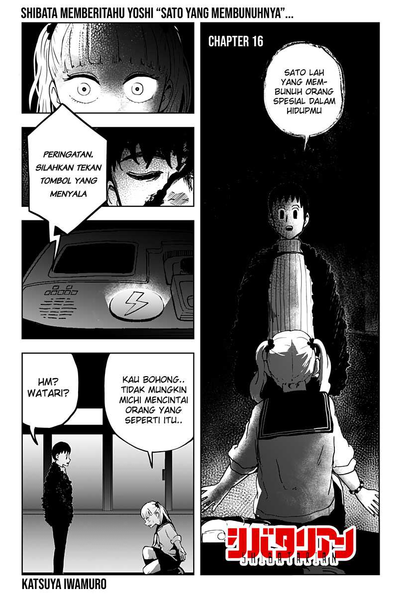 SHIBATARIAN Chapter 16 - halaman 3