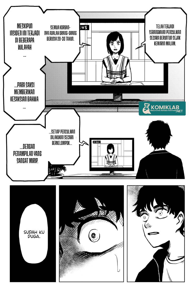 SHIBATARIAN Chapter 2 - halaman 10