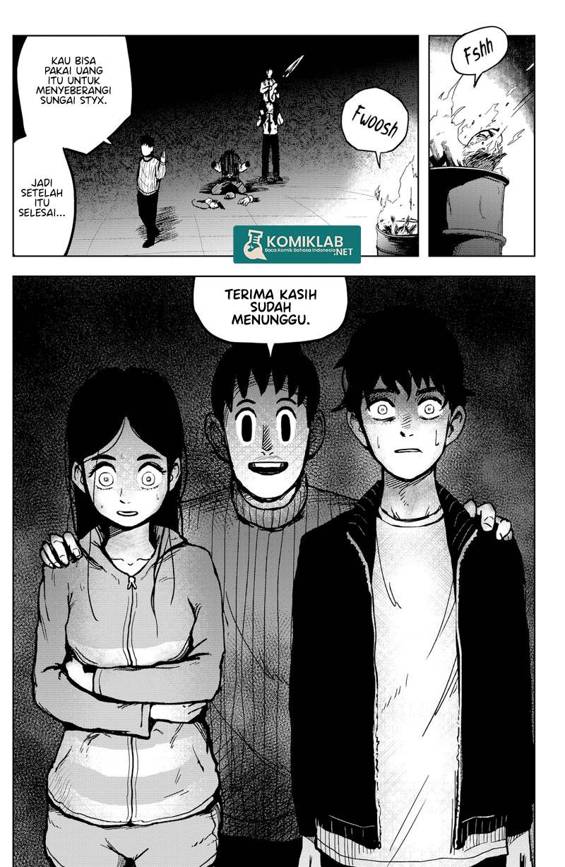 SHIBATARIAN Chapter 2 - halaman 43