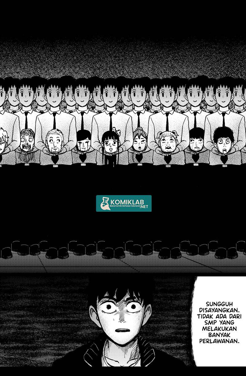 SHIBATARIAN Chapter 2 - halaman 45